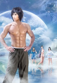 延遲追星