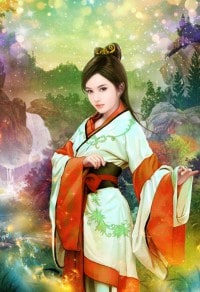 妖里妖氣