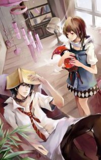 極品人生兑換系統