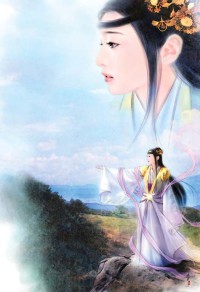 再嫁陰鷙王爺