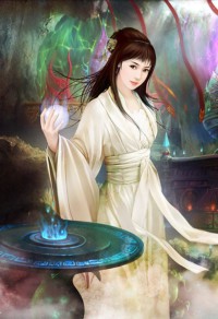 妻欲公与媳
