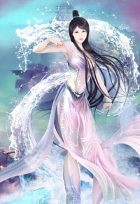 一世情妍，教授大人坑萌妻
